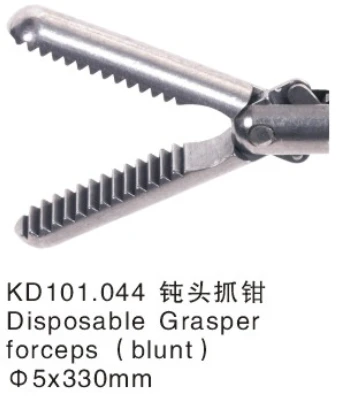 Disposable Forceps Grasper 5X330mm Laparoscopy Endoscopic Instrument CE FDA