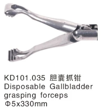 Disposable Forceps Grasper 5X330mm Laparoscopy Endoscopic Instrument CE FDA